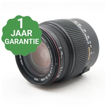 Sigma 18-200mm f/3.5-6.3 DC II OS HSM Canon | Tweedehands, Verzenden