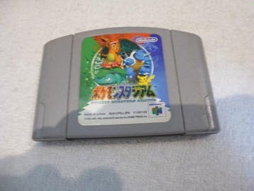 Nintendo - N64 - Pokemon Stadium 1 & 2 & Gold/Silver/Crystal