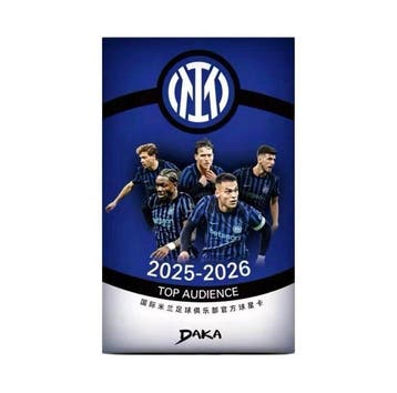 2025-2026 DAKA Top Audience Inter Series 2 1 Case - Parfait