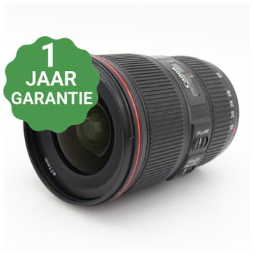Canon EF 16-35mm f/4 L IS USM | Tweedehands, Verzenden, Zo goed als nieuw