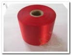 Bedrukt lint Cherryrood met Gouden opdruk 70 mm 80 cm, Nieuw