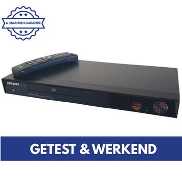Samsung DVD-1080P7 | DVD Speler HDMI | DVD Speler | DVD/CD, Verzenden, Dvd-speler