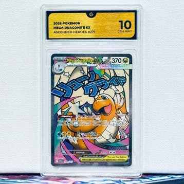 Pokémon Graded card - DRAGONITE 271 - Pokémon - GG 10, Nieuw