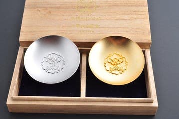 Sapporo Japan Winter Olympics 1972 - 1972 - Aandenken aan, Nieuw