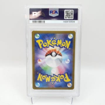 Pokémon - 1 Graded card - MEGA GENGAR ex mBG-003 Foil - PSA, Hobby en Vrije tijd, Verzamelkaartspellen | Pokémon, Nieuw