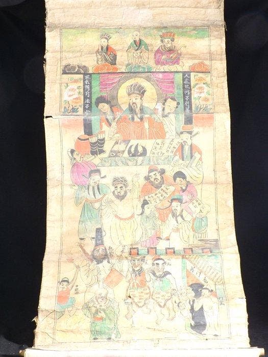 Grote Chinese hangende rol Court of the Underworld – Inkt, Antiquités & Art, Antiquités | Autres Antiquités