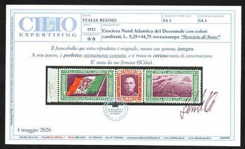 Royaume d’Italie 1933 - Triptyque du Service dÉtat MNH Bord