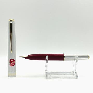 PLATINUM - silver-colored cap 18K gold nib - Sans prix de