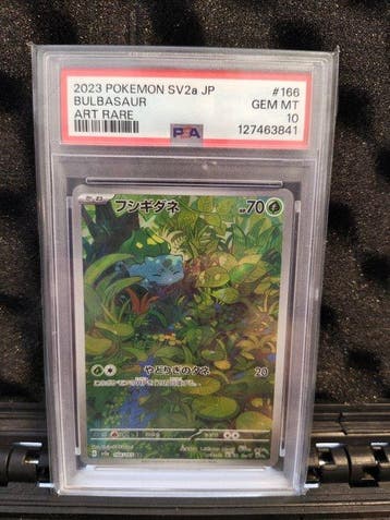 Pokémon - 3 Graded card - Bulbasaur, Ivysaur, Venusaur Full, Hobby en Vrije tijd, Nieuw