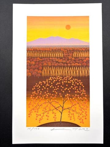 “Autumn Brocade (Kinsh )” - Limited 16/100 - Koji