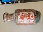 Vase - Céramique - Chine - Début du XXe siècle (Première, Antiquités & Art
