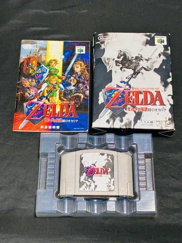 Nintendo - N64 - The Legend of Zelda 3-Game Collection -, Nieuw