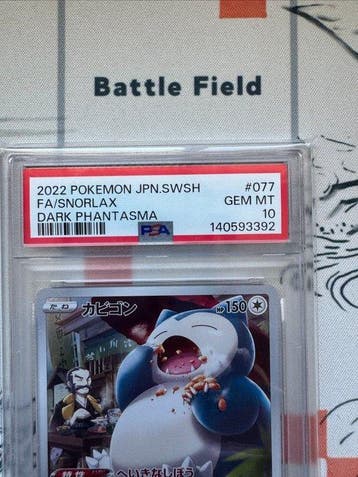 Pokémon - 1 Graded card - Snorlax 077 Full art, Foil - PSA, Nieuw