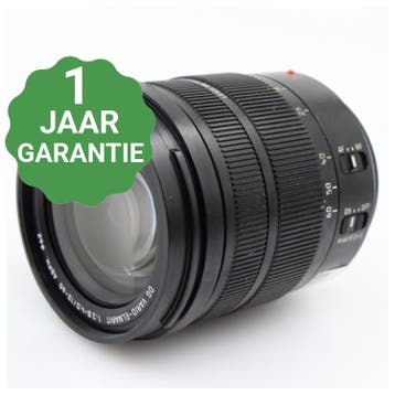 10% korting | Panasonic Leica DG Vario-Elmarit 12-60mm, Verzenden