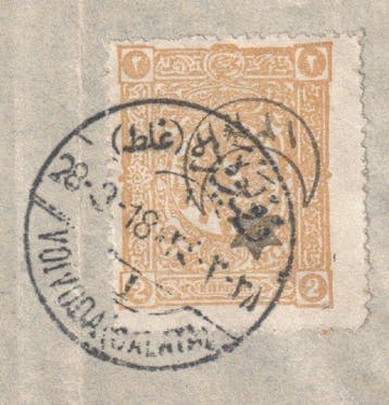 Turquie 1915 - Turquie 261+321 K, les deux avec