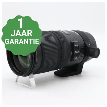 Sigma 70-200mm f/2.8 APO EX DG OS HSM Nikon | Tweedehands, TV, Hi-fi & Vidéo, Verzenden