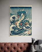 ANDSAL MCMXCI - Gyarados - Special Pokémon Ukiyo-e Limited, Nieuw