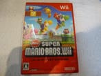 Nintendo - Wii - New Super Mario Bros. Wii / Mario Kart Wii, Nieuw