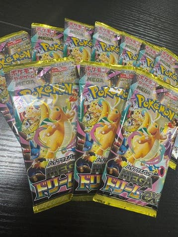 Pokémon - 10 Booster pack - M2a – Pokémon Card Game MEGA,