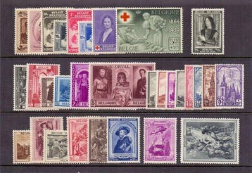 Belgique 1939/1945 - 7 volumes annuels complets avec, Timbres & Monnaies