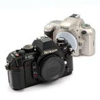 Nikon F-501 / F55 analogue Surprise Lot (**Read**) | Single