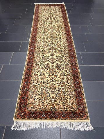 Ghoum - Tapijt - 330 cm - 90 cm, Nieuw