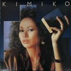 Kimiko Kasai, Masaru Imada Trio - Kimiko / Standards -, Nieuw in verpakking
