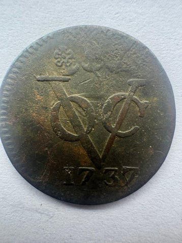 Nederland, Enkhuizen Duit 1737 (Zonder minimumprijs)