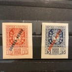 Spanje 1936 - Postzegeltentoonstelling voor de expo van, Gestempeld
