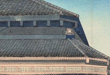 KIYOCHIKA • Beroemde Zichten van Tokio •Winkel in