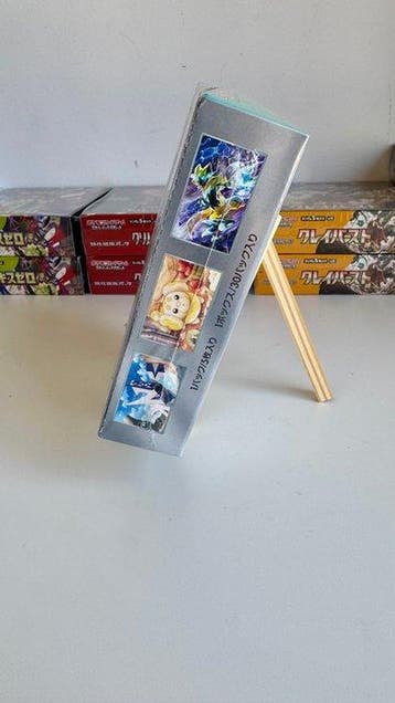 Pokémon - 1 Booster box - Pokémon TCG Japanese Stella, Hobby & Loisirs créatifs, Jeux de cartes à collectionner | Pokémon