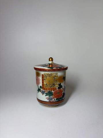 Paire de tasses à thé à couvercle en Kutani Ware (Meoto