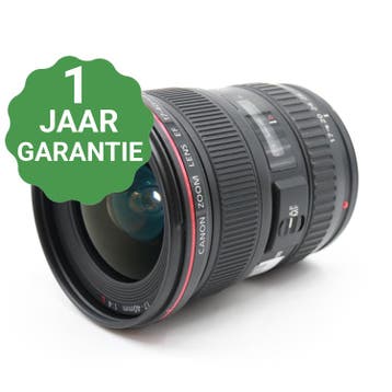 Canon EF 17-40mm f/4 L USM | Tweedehands, Verzenden, Zo goed als nieuw