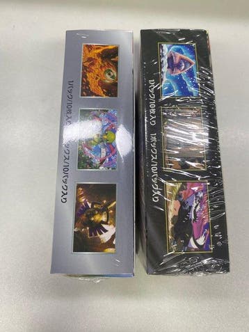 Pokémon - 2 Booster box - Pokémon Card Game Japanese