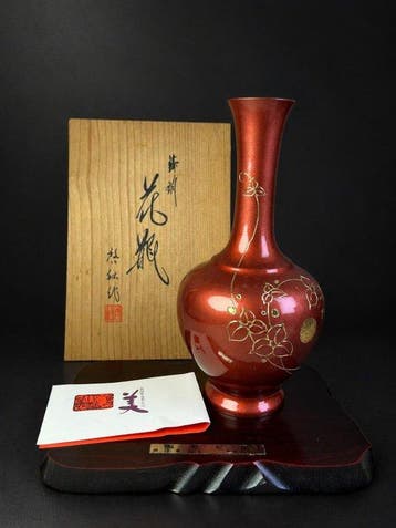 Vaas - Koper - Japan - Japanse koperen vaas (Zonder