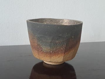 Chawan - Tsuji Azan - 20e eeuw