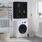 vidaXL Bovenkast 69,5x34x90 cm zwart, Verzenden, Nieuw