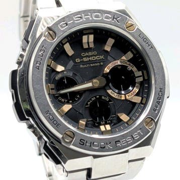 Casio - G-Shock - Sans prix de réserve - 5444 - Homme -, Nieuw