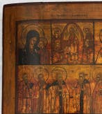 Icoon - Hout - Icoon in zeven delen, Antiek en Kunst