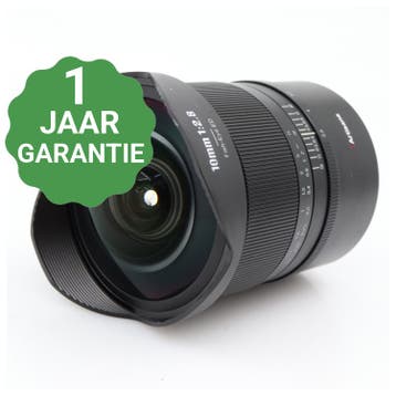 10% korting | 7artisans 10mm F/2.8 II FF Nikon Z |, TV, Hi-fi & Vidéo, Verzenden