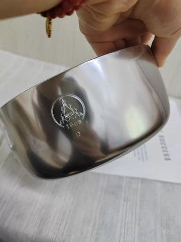 TopWare - Marmite - Aluminium