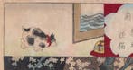 Spookkat van Saga - Sneeuw, Maan en Bloemen - Japanse