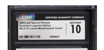 2024 Leaf Special Release Exclusive Edition Lionel Messi,