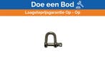 Bieden: Wide 8mm Stainless Steel D-Shackle for Marine Use –, Ophalen of Verzenden, Nieuw