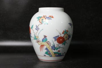 Vaas - Porselein - Japan - Phoenix Chrysanthemum -, Antiek en Kunst