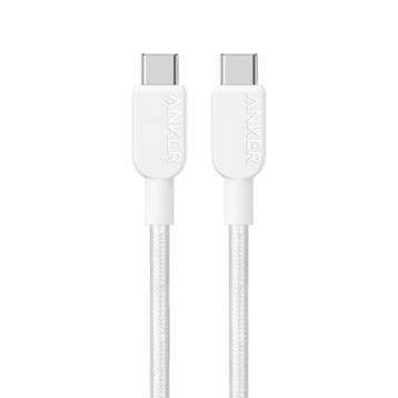 USB-C naar USB-C Oplaadkabel - 240W Type C Datakabel 180 cm, Telecommunicatie, Mobiele telefoons | Telefoon-opladers, Verzenden
