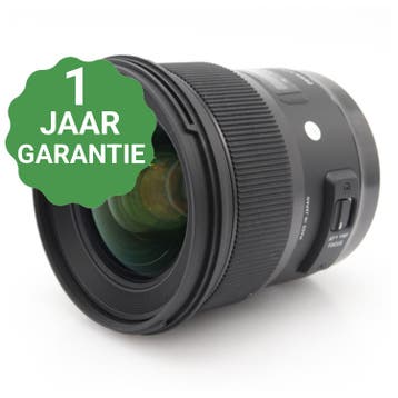 Sigma 24mm F/1.4 DG HSM ART Canon EF | Tweedehands, Verzenden, Zo goed als nieuw