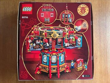 Lego - Chinese Festivals - 80116 - Wandelnde Laterne - 2020+, Nieuw
