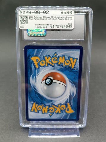 Pokémon Pokémon Popplio 021/30th-P 30th Celebration Promo
