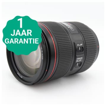 Canon EF 24-105mm f/4 L IS II USM | Tweedehands, Verzenden, Zo goed als nieuw